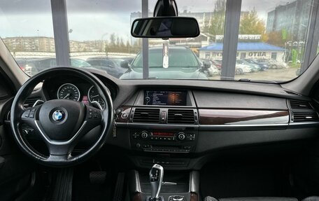BMW X6, 2013 год, 2 299 000 рублей, 10 фотография