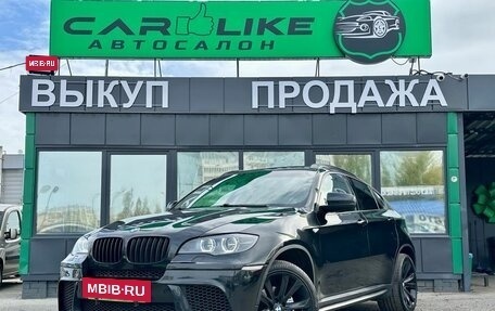 BMW X6, 2013 год, 2 299 000 рублей, 2 фотография