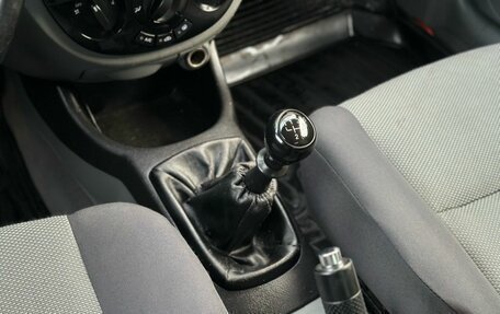 Chevrolet Lacetti, 2012 год, 369 000 рублей, 18 фотография