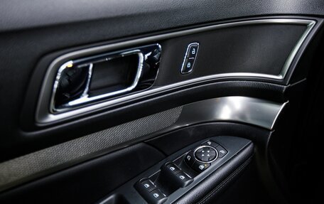 Ford Explorer VI, 2019 год, 2 950 000 рублей, 12 фотография