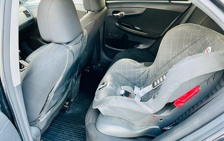 Toyota Corolla, 2008 год, 499 000 рублей, 15 фотография