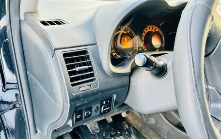 Toyota Corolla, 2008 год, 499 000 рублей, 22 фотография