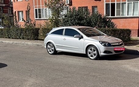 Opel Astra H, 2008 год, 690 000 рублей, 3 фотография