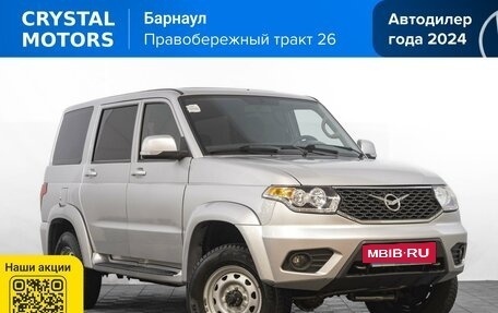 ЛуАЗ Patriot, 2021 год, 1 549 000 рублей, 2 фотография