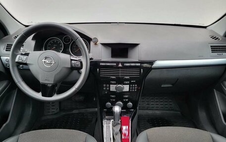 Opel Astra H, 2008 год, 690 000 рублей, 4 фотография