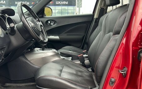 Nissan Juke II, 2012 год, 1 150 000 рублей, 8 фотография