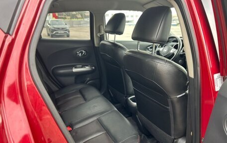 Nissan Juke II, 2012 год, 1 150 000 рублей, 10 фотография