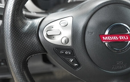 Nissan Juke II, 2015 год, 1 299 000 рублей, 17 фотография