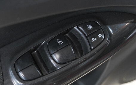 Nissan Juke II, 2015 год, 1 299 000 рублей, 20 фотография