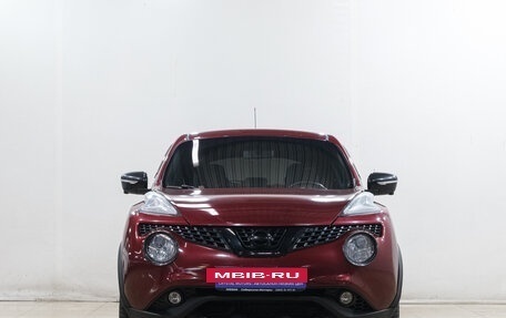 Nissan Juke II, 2015 год, 1 299 000 рублей, 11 фотография