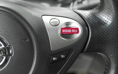 Nissan Juke II, 2015 год, 1 299 000 рублей, 18 фотография