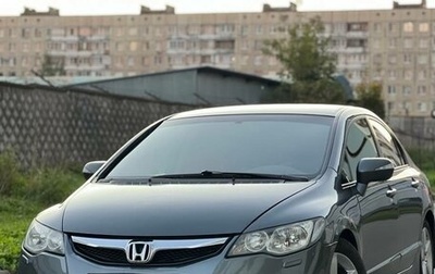 Honda Civic VIII, 2009 год, 1 фотография