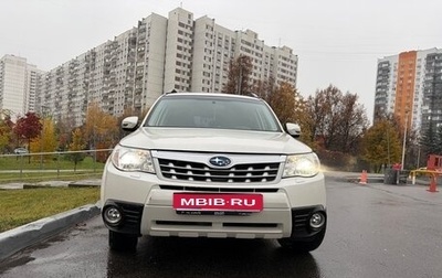 Subaru Forester, 2011 год, 1 255 000 рублей, 1 фотография