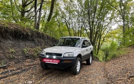 Toyota RAV4, 1996 год, 750 000 рублей, 5 фотография