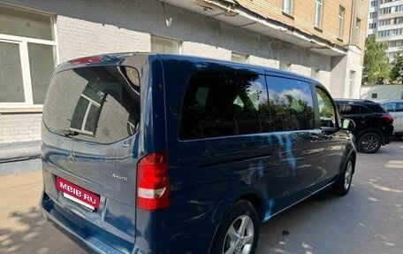 Mercedes-Benz V-Класс, 2016 год, 2 800 000 рублей, 7 фотография