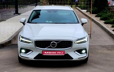 Volvo V60 II, 2018 год, 2 550 000 рублей, 1 фотография