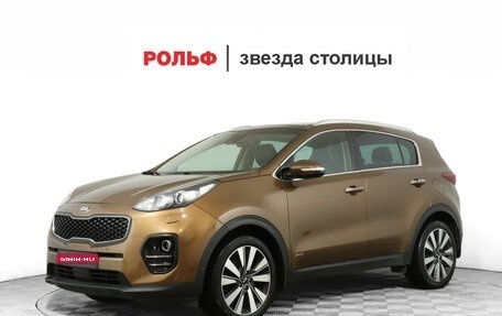 KIA Sportage IV рестайлинг, 2016 год, 2 250 000 рублей, 1 фотография