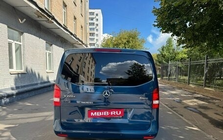 Mercedes-Benz V-Класс, 2016 год, 2 800 000 рублей, 13 фотография