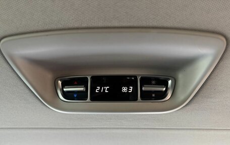 Mercedes-Benz V-Класс, 2016 год, 2 800 000 рублей, 22 фотография