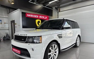 Land Rover Range Rover Sport I рестайлинг, 2012 год, 2 700 000 рублей, 1 фотография
