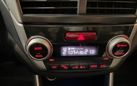 Subaru Forester, 2011 год, 1 255 000 рублей, 6 фотография