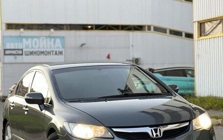 Honda Civic VIII, 2009 год, 5 фотография