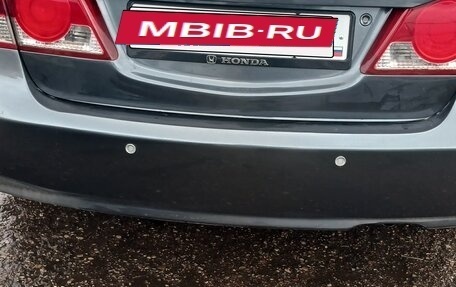 Honda Civic VIII, 2009 год, 7 фотография