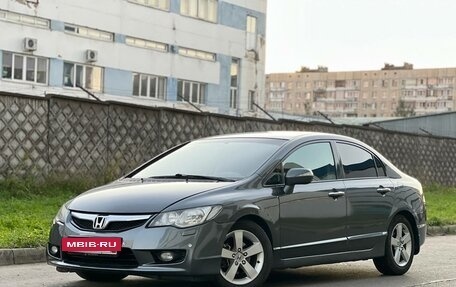 Honda Civic VIII, 2009 год, 6 фотография