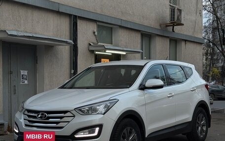 Hyundai Santa Fe III рестайлинг, 2014 год, 1 670 000 рублей, 2 фотография