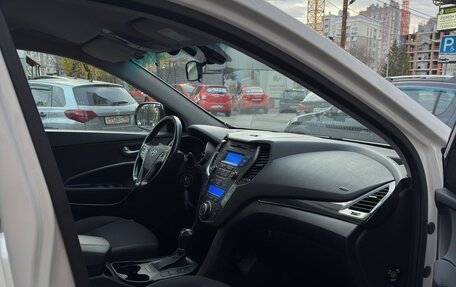 Hyundai Santa Fe III рестайлинг, 2014 год, 1 670 000 рублей, 5 фотография