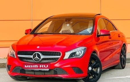 Mercedes-Benz CLA, 2015 год, 1 539 000 рублей, 26 фотография