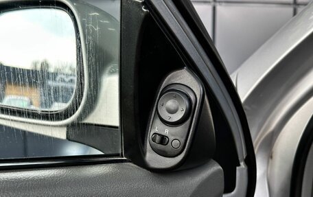 Chevrolet Lacetti, 2007 год, 469 000 рублей, 12 фотография