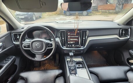 Volvo V60 II, 2018 год, 2 550 000 рублей, 5 фотография