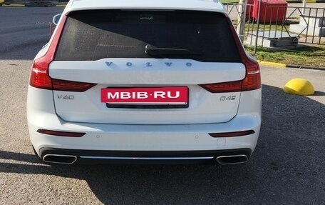 Volvo V60 II, 2018 год, 2 550 000 рублей, 2 фотография