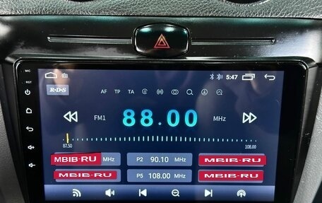 Chevrolet Lacetti, 2007 год, 469 000 рублей, 20 фотография