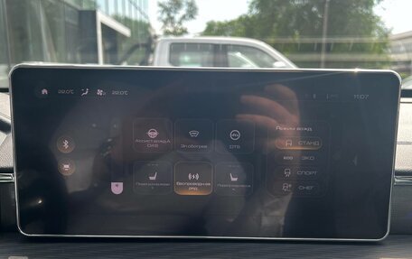 Haval Jolion, 2025 год, 2 649 000 рублей, 12 фотография
