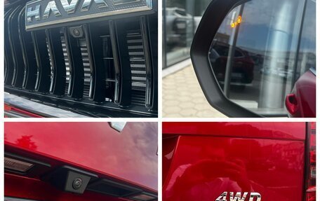 Haval Jolion, 2025 год, 2 649 000 рублей, 7 фотография