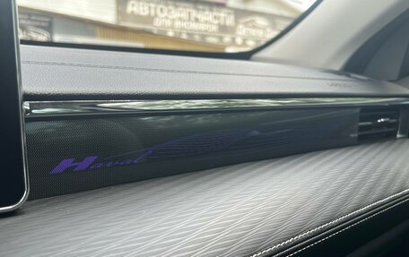 Haval Jolion, 2025 год, 2 649 000 рублей, 13 фотография