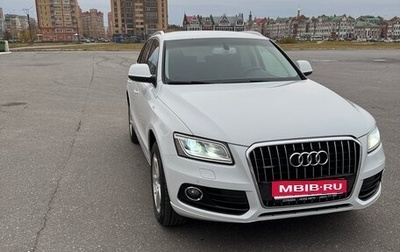 Audi Q5, 2013 год, 1 900 000 рублей, 1 фотография