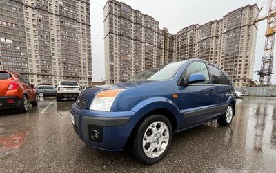 Ford Fusion I, 2007 год, 420 000 рублей, 1 фотография