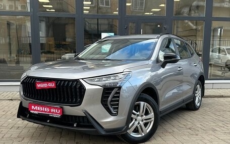 Haval Jolion, 2024 год, 2 199 000 рублей, 1 фотография