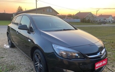 Opel Astra J, 2013 год, 739 000 рублей, 1 фотография