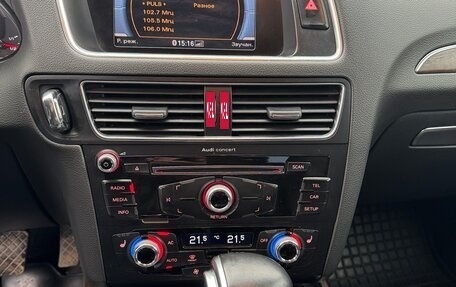 Audi Q5, 2013 год, 1 900 000 рублей, 13 фотография