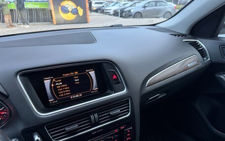 Audi Q5, 2013 год, 1 900 000 рублей, 21 фотография