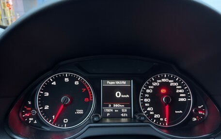 Audi Q5, 2013 год, 1 900 000 рублей, 20 фотография