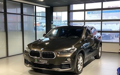 BMW X2, 2020 год, 2 250 000 рублей, 1 фотография