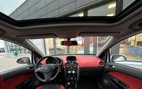 Opel Corsa D, 2008 год, 520 000 рублей, 9 фотография