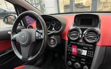 Opel Corsa D, 2008 год, 520 000 рублей, 13 фотография