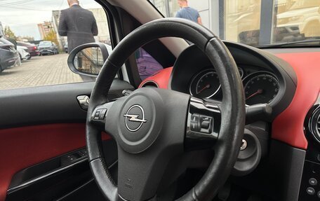 Opel Corsa D, 2008 год, 520 000 рублей, 18 фотография