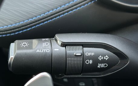 Haval Jolion, 2024 год, 2 199 000 рублей, 29 фотография